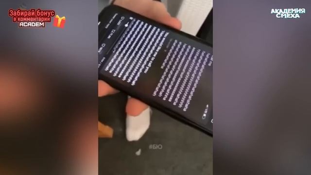 ЗАСМЕЯЛСЯ - ПРОИГРАЛ / 610 СЕКУНД СМЕХА | ЛУЧШИЕ ПРИКОЛЫ ЯНВАРЬ 2023 #176 смотреть онлайн