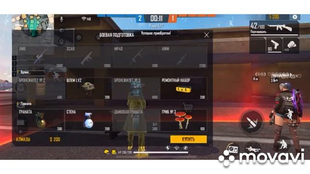 Ранг отрядта Простой игрок vs Сборная КСНR смотреть онлайн