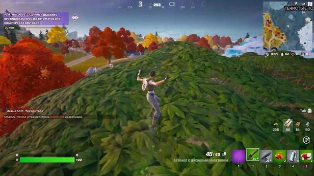 ИССЛЕДУЕМ ДИКИЕ ДЖУНГЛИ В FORTNITE смотреть онлайн