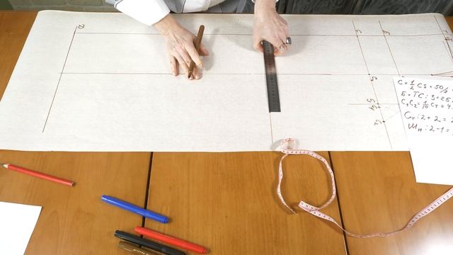 Построение женских брюк. Выкройка базовой основы (ЧАСТЬ1) смотреть онлайн