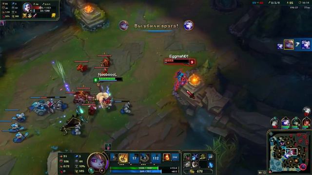 League of Legends.Poppy смотреть онлайн