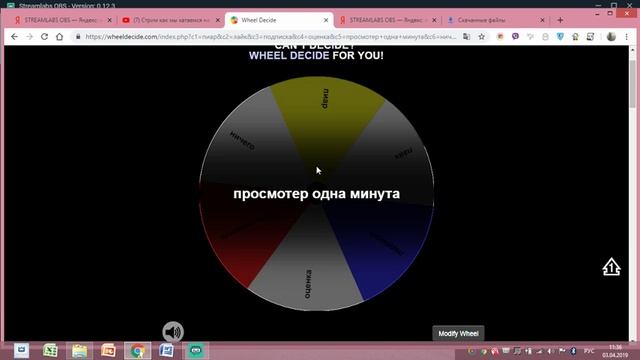 Стрим как мы катаемся на советских мотоциклах смотреть онлайн