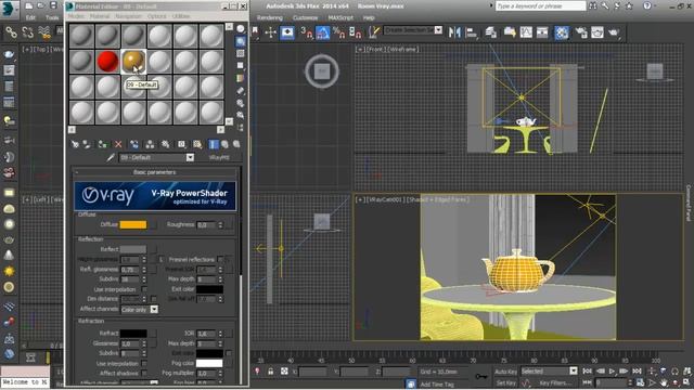 Vray глянец, золото, зеркало (3dsMax 2014) смотреть онлайн