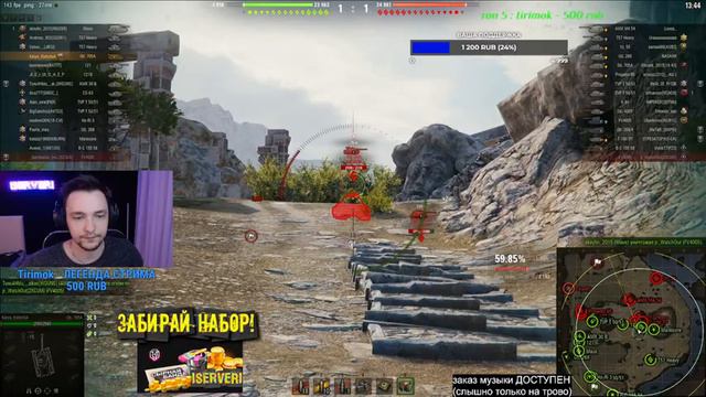 СТАЛЬНОЙ ОХОТНИК - Упрощённые правила и захватывающие изменения игрового процесса