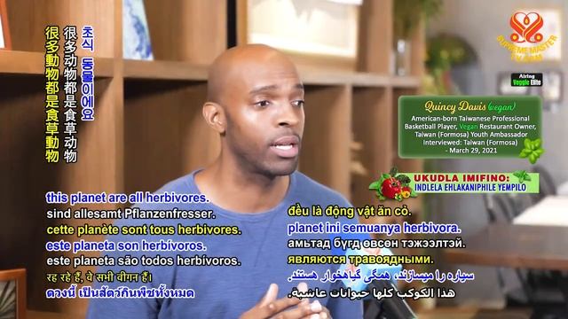 1465 VE Quincy Davis – A Compassionate Vegan Athlete and Restaurant Owner, Part 1 of 21080p смотреть онлайн