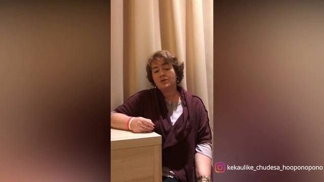 хоопонопоно- Первый шаг смотреть онлайн