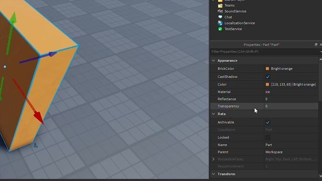 Как легко и быстро сделать открывающуюся дверь в Roblox Studio (роблокс туториал) смотреть онлайн