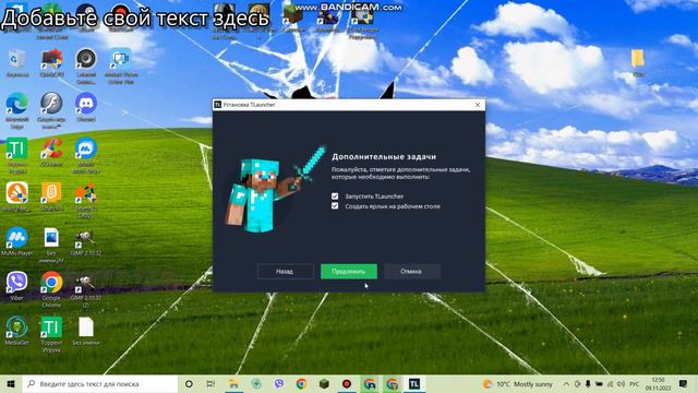 Куда побывать?