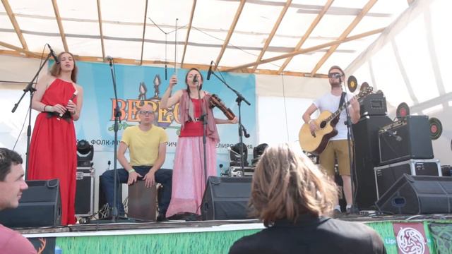 Загадки Евы - Пикса (Вереск, live, 07.07.2018) смотреть онлайн