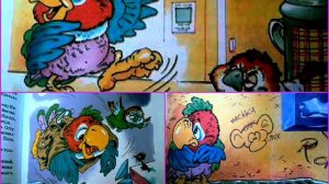 Про попугая Кешу и другие истории #1 аудиосказка с картинками слушать