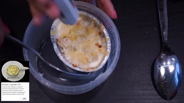 PRosto Обжорик. Обзор доставки Хинкальная №1 Москва. Лето, снова захотелось грузинской кухни;) смотреть онлайн