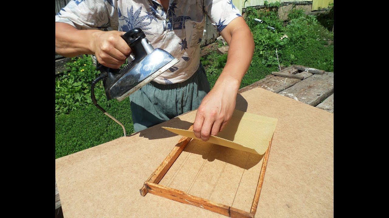 Быстрое и простое электронаващивание рамок при помощи утюга. смотреть онлайн