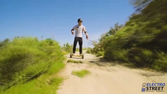 Где можно купить гераскутер смотреть онлайн