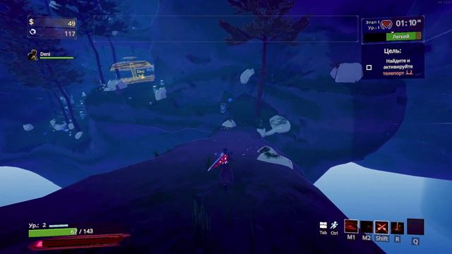 Красный туман в Risk Of Rain 2 // Risk Of Rain 2 (Risk Of Ruina Mod) КООП