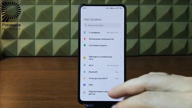 Удали ОСТОРОЖНО эти папки! ⚔ Как я освободил 4 ГБ свободной памяти на телефоне XIAOMI. смотреть онлайн