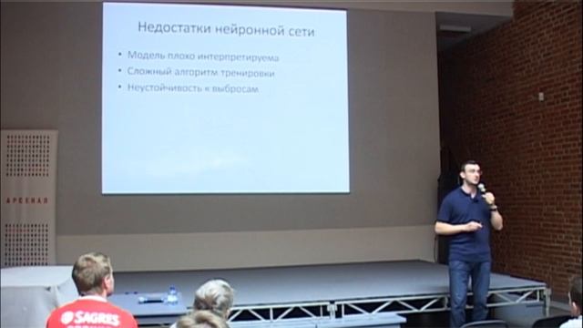 Виктор Ерухимов. Как научить компьютер думать смотреть онлайн