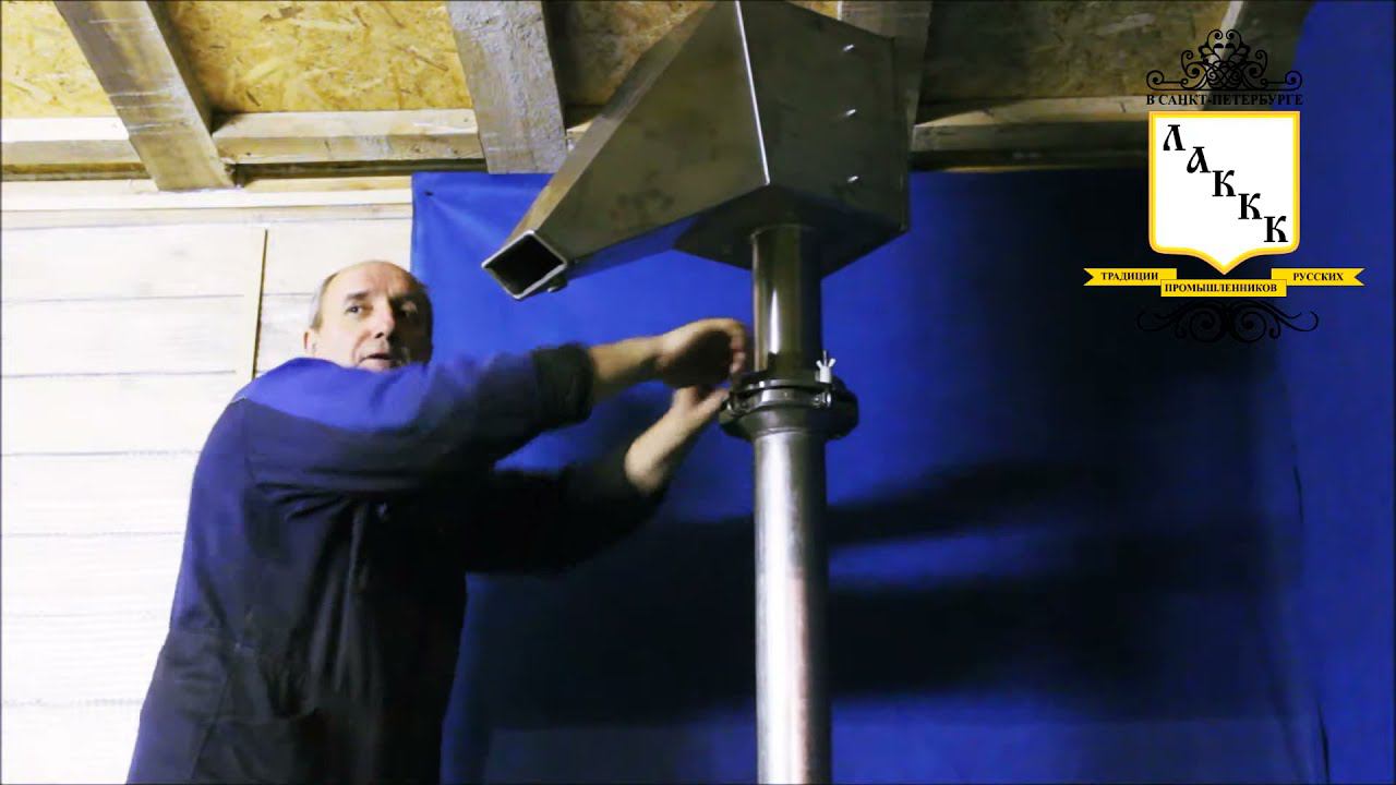 Мукопросеиватель (сахаропросеиватель) МПС 141 ЛАККК с высотой выгрузки продукта 3600мм. смотреть онлайн