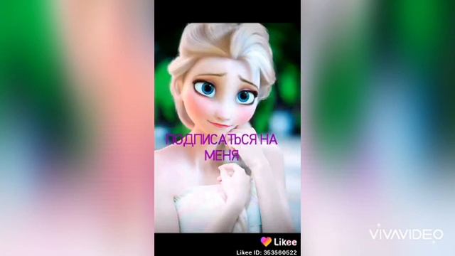 Вы знали что ЭЛЬЗУ ОЗВУЧИВАЕТ ОНА ? смотреть онлайн