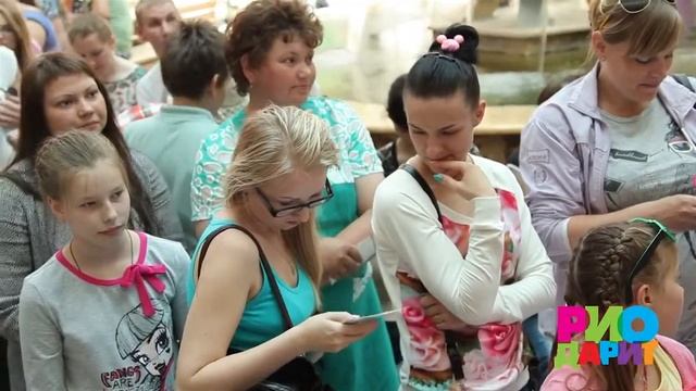 Акция «РИО ДАРИТ», Вологда, 31.05.14 смотреть онлайн