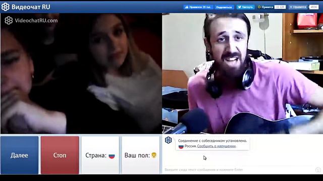 КАВЕР на Колизей - Имя твое / ГИТАРИСТ В ЧАТ РУЛЕТКА / РЕАКЦИЯ ДЕВУШЕК НА ГИТАРУ И ВОКАЛ смотреть онлайн