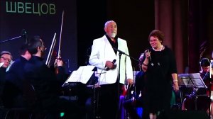 Юбилейный концерт Швецова А Д   12 08 2022