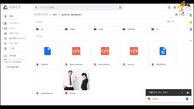 GitHubのコードで遊ぼうの会【Python】 смотреть онлайн