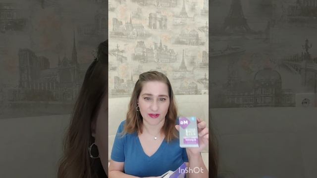 Распаковка заказа в ноябре 2023. Органический кремний, гидрогелевые патчи смотреть онлайн