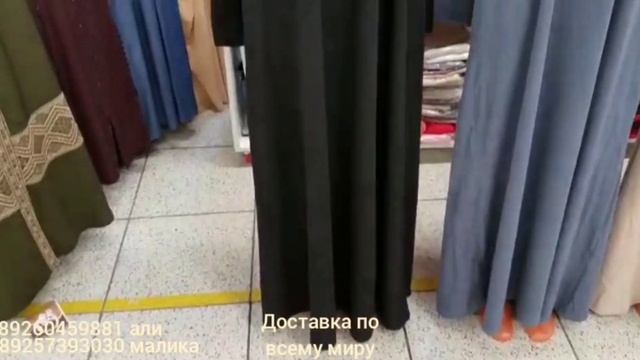 здравствуйте дорогие мои получили спартивни костюмы ждëм вас? смотреть онлайн