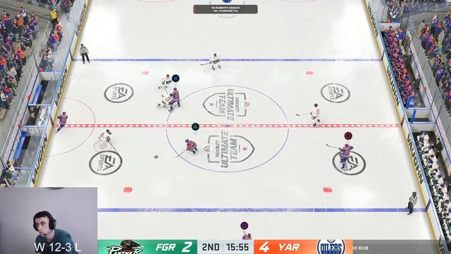 NHL 24 HUT CHAMPIONS SEASON 9 #1 17.12.23 смотреть онлайн