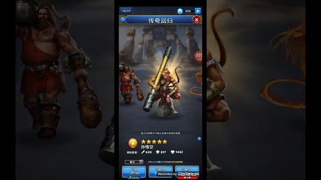 Разработчики жадные твари ! Аудитория простите жирный мат! На кипело! смотреть онлайн