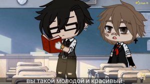 мини фильм (сын посудомойщичи)🍄ЯОЙ🍄 озвучка.