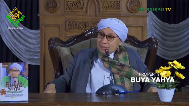 Hukum BRILink dalam Islam - Buya Yahya Menjawab смотреть онлайн
