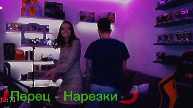 ЭДИСОН И КАТЯ ТАНЦУЮТ НА СТРИМЕ? (разверни описание?) смотреть онлайн