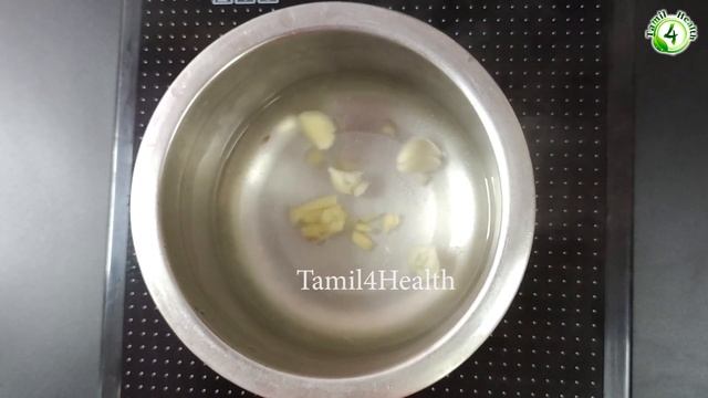 இரத்த அழுத்தம் கொலஸ்ட்ரால் வேகமாக குறைக்கும் அற்புத பானம் cholestrol,bp remedy@tamil4health смотреть онлайн