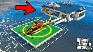 КУПИЛ ДОМ НА ВОДЕ ЗА 70.000.000$ РЕАЛЬНАЯ ЖИЗНЬ ГТА 5 МОДЫ! ОБЗОР МОДА В GTA 5! ИГРЫ ГТА ВИДЕО MODS