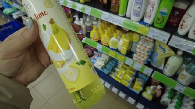 FIX PRICE ? СЕГОДНЯ КЛАССНЫЕ НОВИНКИ! МАЙ ? новинки фикс прайс, Fix Price, декор, косметика, посуда