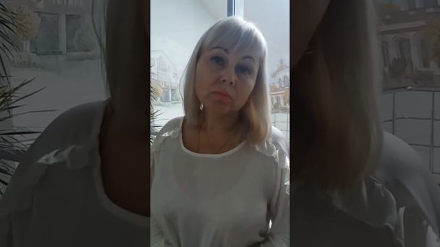 Отзыв о краске для волос от Орифлейм.Усик Екатерина смотреть онлайн