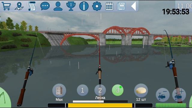 Akimhik Реальная рыбалка 2