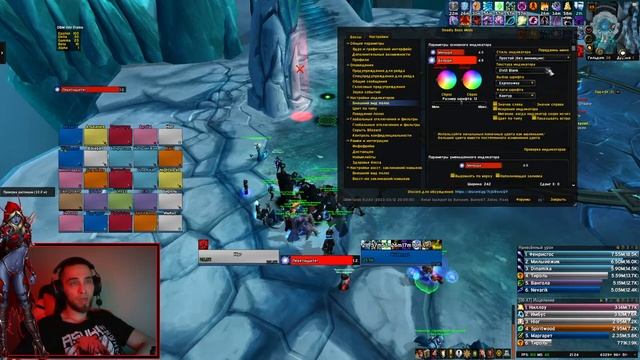 ?ДЦ прист 255? PVE Sirus X5 #worldofwarcraft #sirus