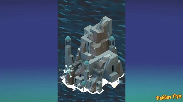 Спуск. 8 серия игры Долина Монументов на РаббитГуд. Прохождение игры. смотреть онлайн