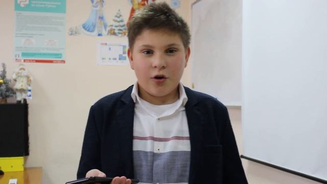 Александров Михаил проект Котлин 1 модуль смотреть онлайн