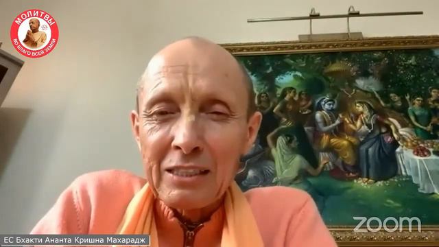 Что значит поднять якорь своих материальных желаний? смотреть онлайн