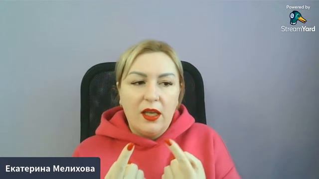 Мастер-класс "Ваша внутренняя сила". День №2. Начало 04.02.2024 в 1000 мск смотреть онлайн