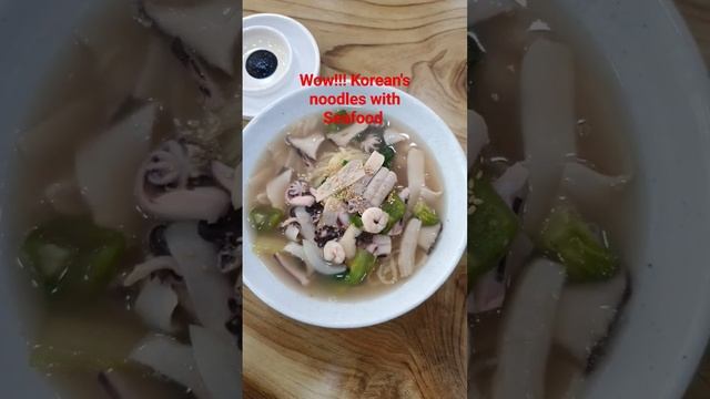 Wow!!! Korean's Noodles With Seafood