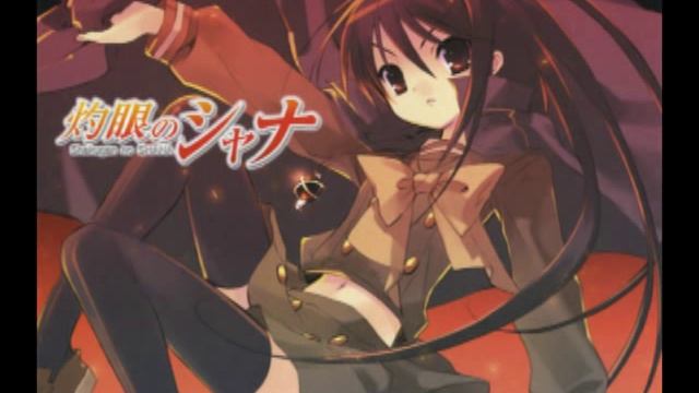 Shakugan no Shana OST - #16 Bataille смотреть онлайн