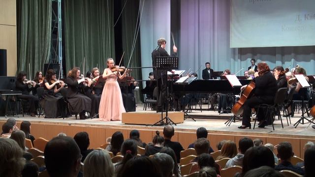 Харитонова Софья, 13 лет, Д.Б.Кабалевский Концерт (1 часть) смотреть онлайн