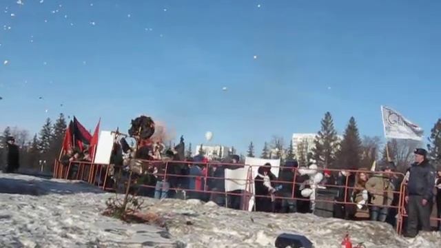 Сожжение чучела Запуск белых шаров смотреть онлайн