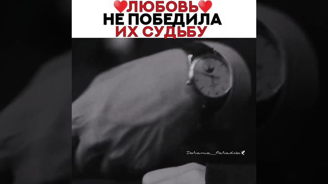 Дорама: Отель дель Луна смотреть онлайн