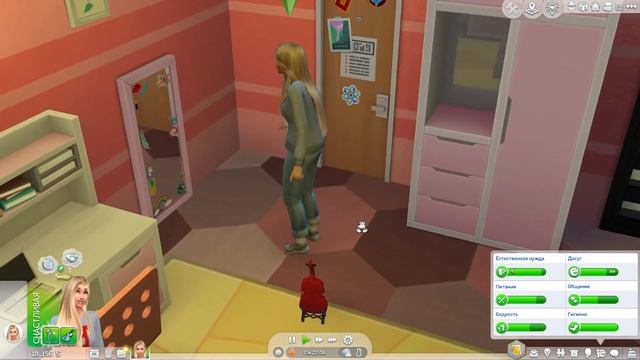 The Sims 4 Семейка Блэк / #7 Сделали предложение? смотреть онлайн