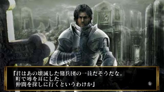 Kings Field Additional I OST - Menu смотреть онлайн